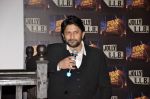 Arshad Warsi at the launch of the trailor of Jolly LLB film in PVR, Mumbai on 8th Jan 2013 (13).JPG